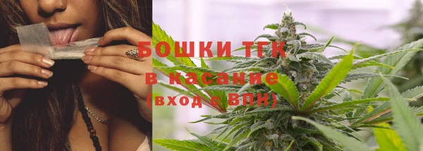 прущая мука Баксан