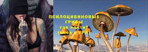 меф VHQ Балабаново
