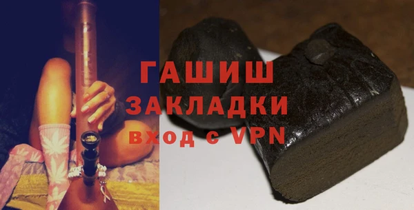 меф VHQ Балабаново