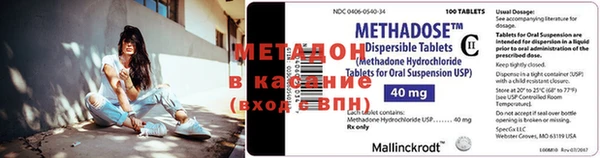 прущая мука Баксан