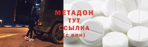 прущая мука Баксан