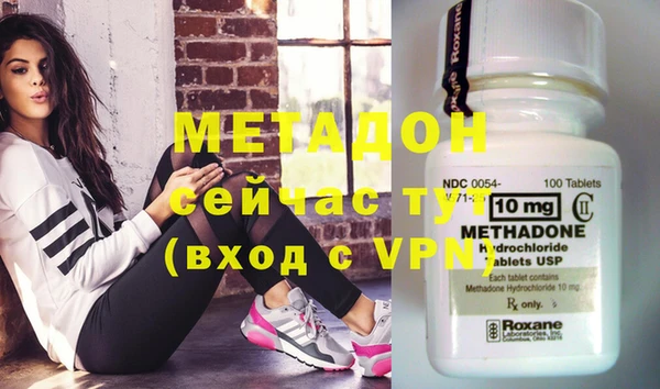 прущая мука Баксан
