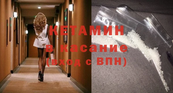 меф VHQ Балабаново