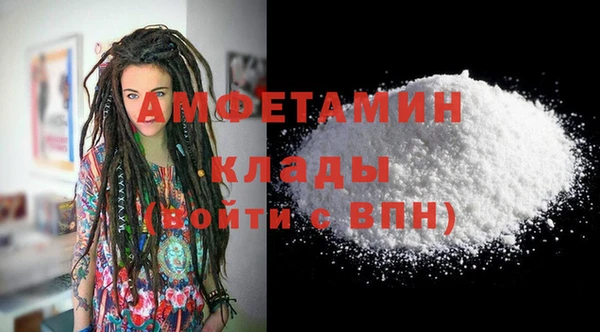 меф VHQ Балабаново