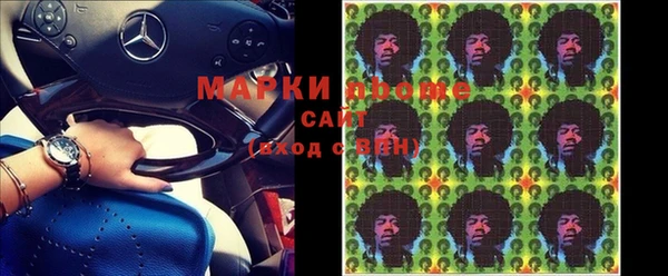 прущая мука Баксан