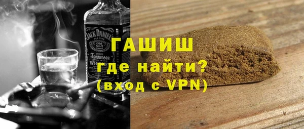 дистиллят марихуана Балахна
