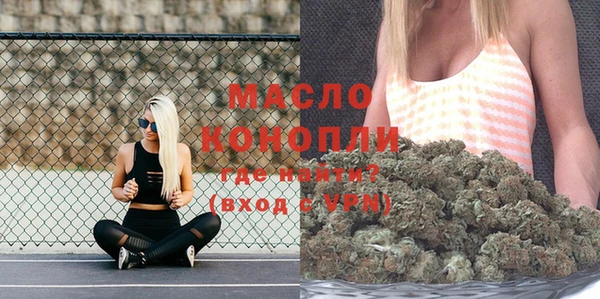 меф VHQ Балабаново