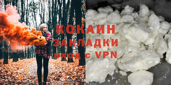 меф VHQ Балабаново