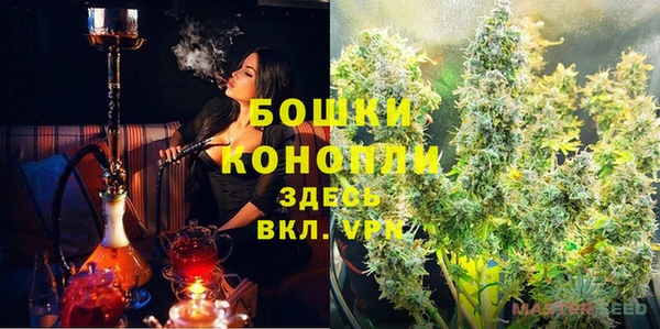 меф VHQ Балабаново