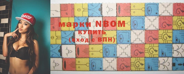 прущая мука Баксан