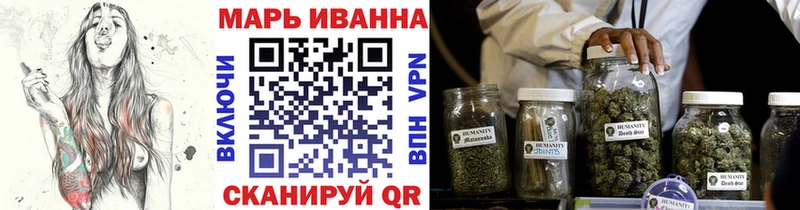 МАРИХУАНА ГИДРОПОН дарнет шоп Зеленогорск